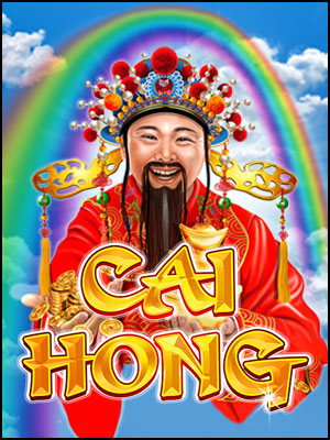 UFABET669 เกมสล็อต ฝากถอน ออโต้ บาทเดียวก็เล่นได้ cai-hong